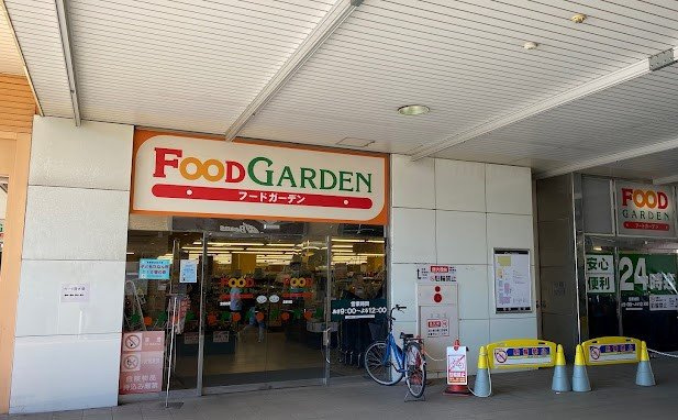 クレイノフルールの周辺
