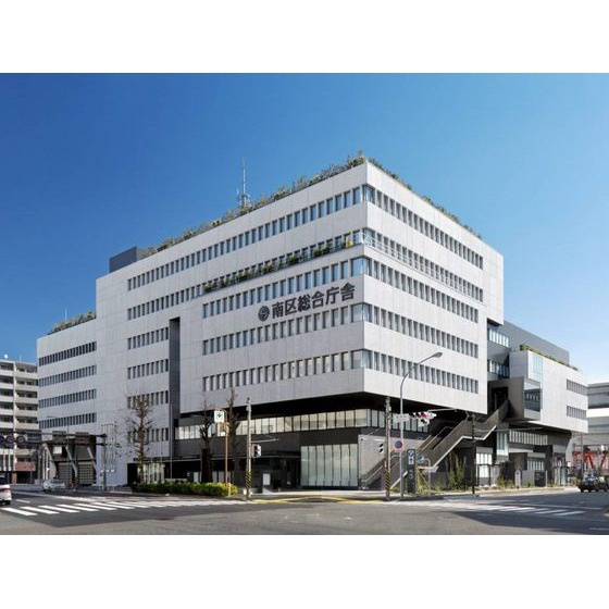 ル・グロワールの周辺|役所「横浜市南区役所まで1640ｍ」横浜市南区役所