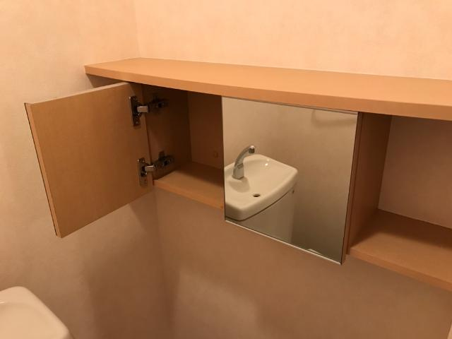ルミナスハイムⅡの収納|トイレ収納