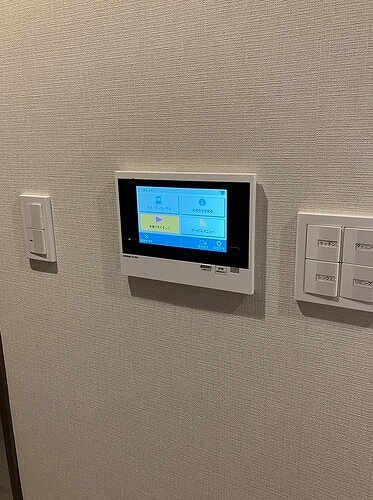 エクセレント　ザ　タワーの設備