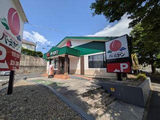 バーミヤン 市ケ尾店まで140ｍ