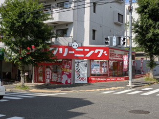クリーニングＷＡＫＯ 市ヶ尾店まで150ｍ