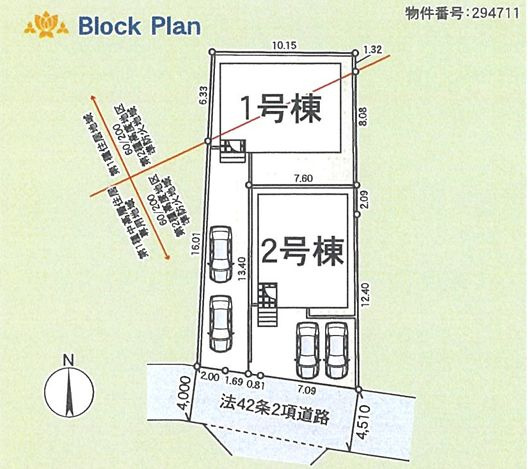 平塚市纒1丁目新築戸建て　第22-2号棟の区画図|区画図「平塚市纒１丁目新築戸建て」