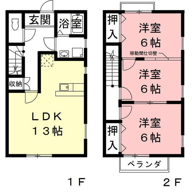 岐阜市香蘭２丁目のアパートの間取り