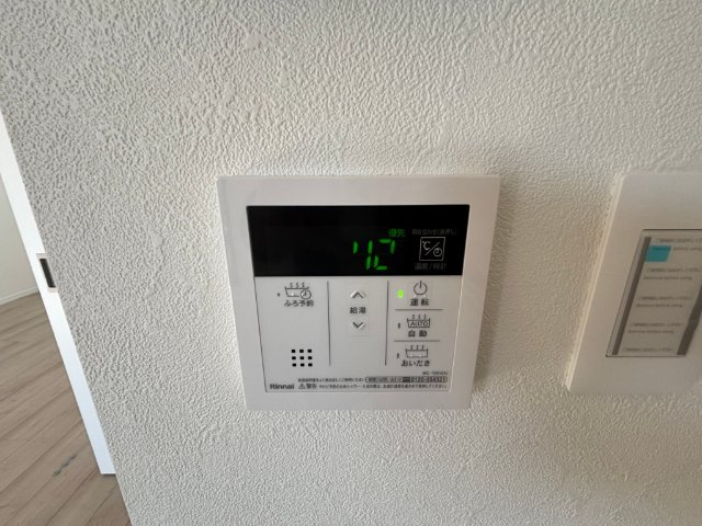 エールズ木風の設備