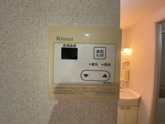 アネックス松本の設備