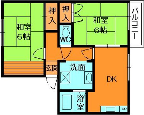 ファミール若草Ｂ