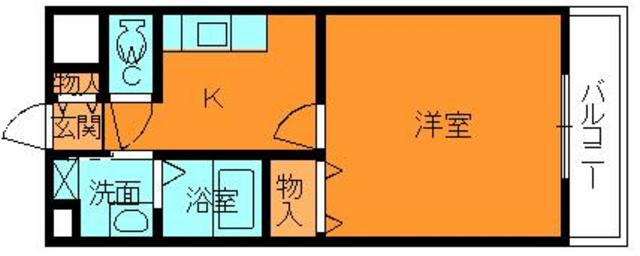 ベルコリーヌ紺屋