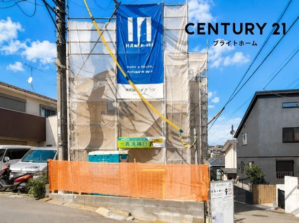 横浜市旭区笹野台３丁目の新築一戸建