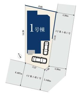 横浜市旭区笹野台３丁目の新築一戸建の区画図|限定1区画の販売です！
お気軽にお問合せ下さい！