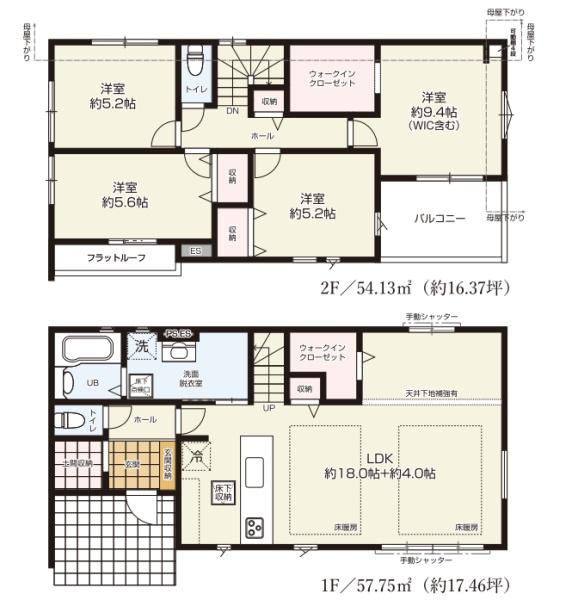 横浜市保土ケ谷区権太坂１丁目の新築一戸建