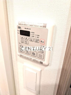 【設備】 | PLANE SOCIE＋ SAKURADAI | 浴室乾燥・24時間換気