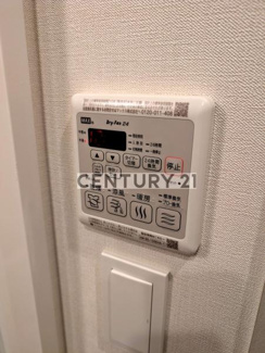 【設備】 | PLANE SOCIE＋ SAKURADAI | 浴室乾燥・24時間換気