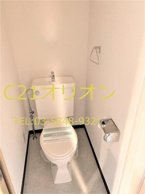 【トイレ】 | 菱和パレス桜台