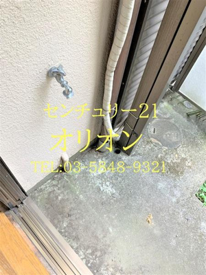 【設備】 | ハイツ高山