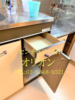 【キッチン】 | ハイツ高山