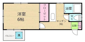 【間取り】 | ハイツ高山