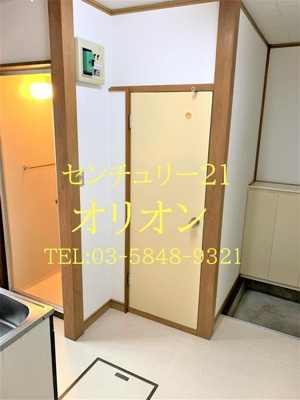 【内装】 | ハイツ高山