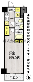 【間取り】 | アルテシモフェリオ／アルテシモフェリオ