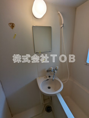 【洗面所】 | グランバリュー調布 | ※別号室同間取り参考写真