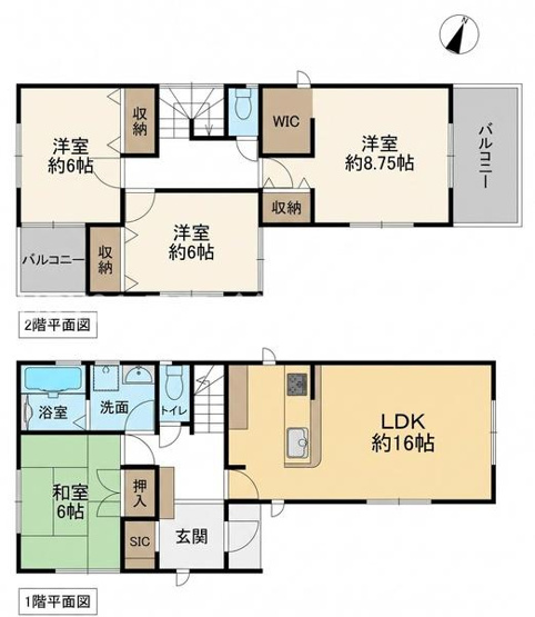 【間取り】