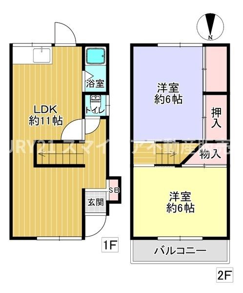 枚方市高野道１丁目の中古一戸建の画像