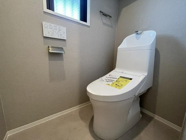 【トイレ】 | ライオンズマンション東花園