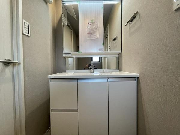 【独立洗面台】 | ライオンズマンション東花園
