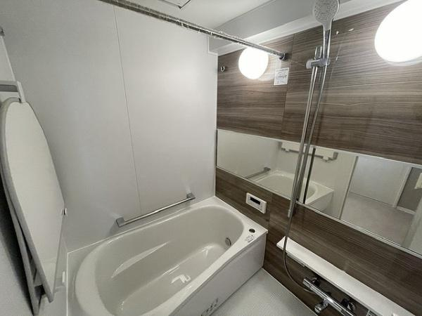【浴室】 | ライオンズマンション東花園