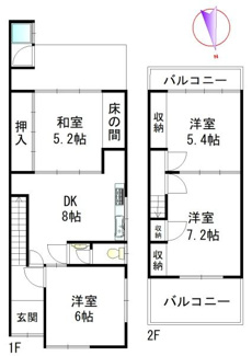 【間取り】