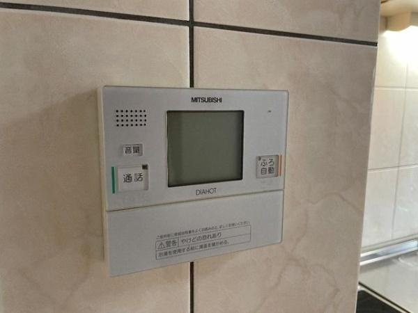 【設備】 | メゾン　ド　パルジェ