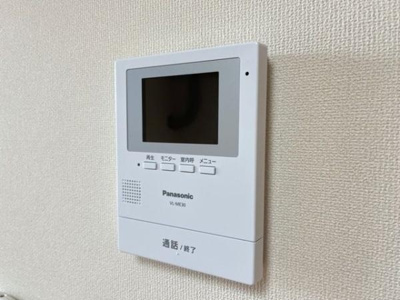 【セキュリティ】 | プランドール　ソフィア