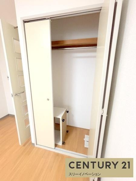 Lilac Part 2の収納