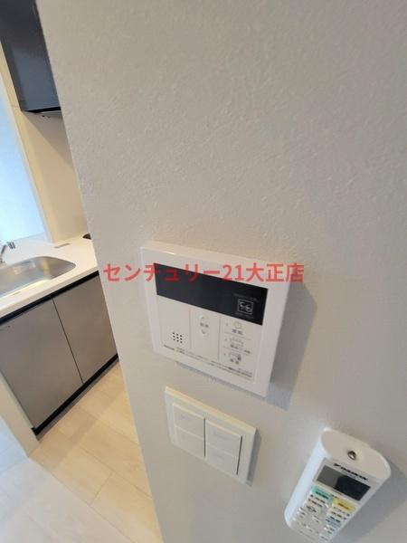 Louis Residence 弁天町の浴室|★お湯はり機能付き★