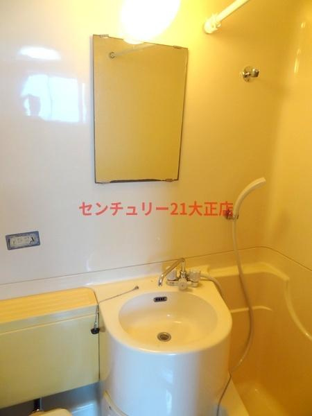 パールハイツの洗面所|★綺麗ですよ★