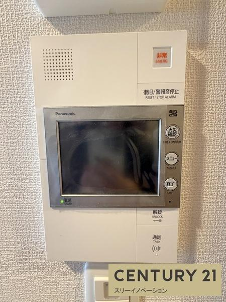 エステムコート難波WEST-SIDE9レデントのセキュリティ