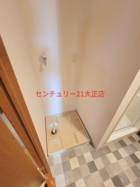 シャトー弁天参番館の洗面所