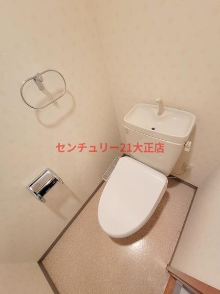 シャトー弁天参番館のトイレ