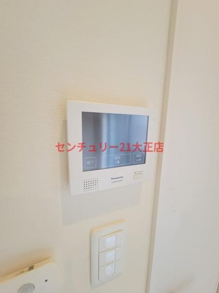 ハーモニーテラスCedar houseのセキュリティ|★モニター付きインターホン★