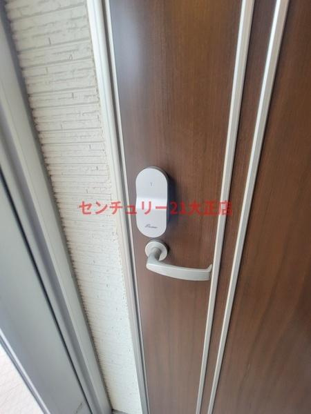 ハーモニーテラスCedar houseのセキュリティ|★テンキー★