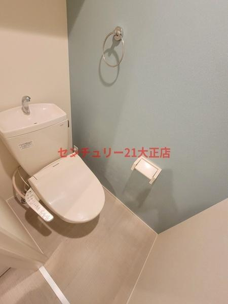 ハーモニーテラスCedar houseのトイレ|★ウォシュレット機能付き★