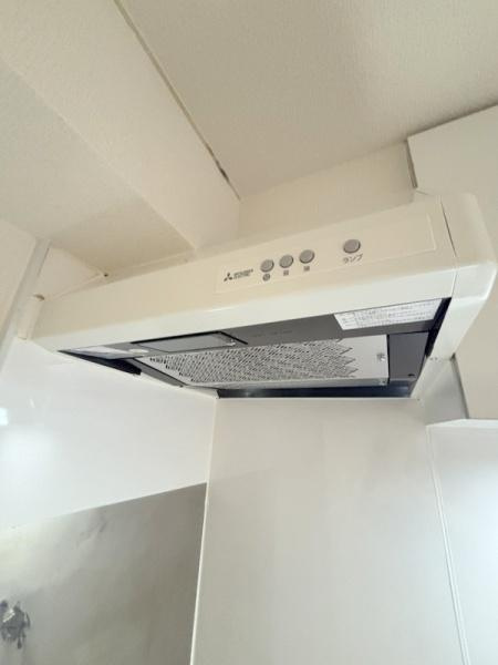 栄平尾マンションのキッチン