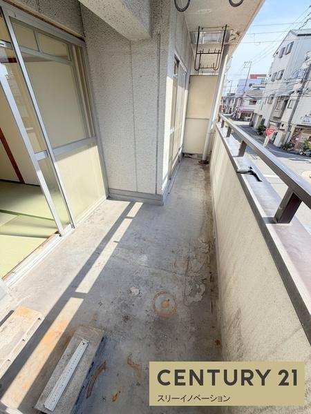 栄平尾マンションのバルコニー
