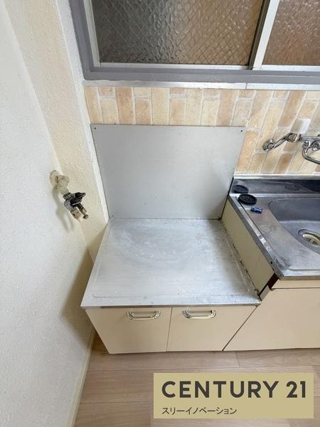 葵コーポのキッチン|写真は参考写真（反転タイプ）