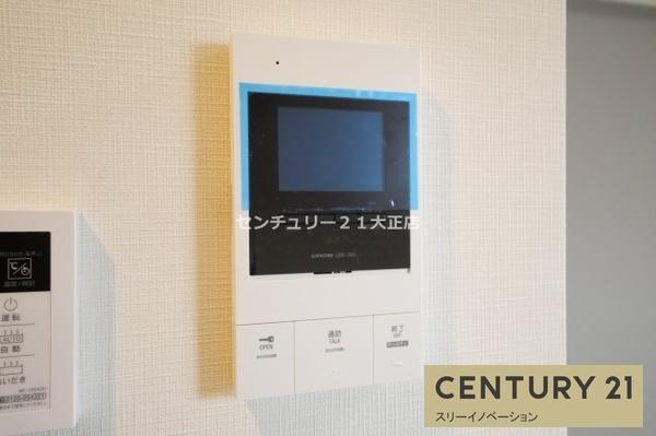 アリビオ大阪港のセキュリティ