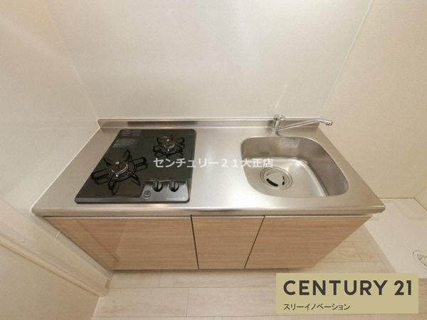 VITA弁天町のキッチン|★キッチン★