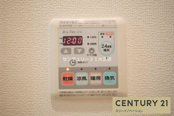 インザグレイス弁天町の設備