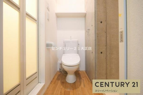 インザグレイス弁天町のトイレ