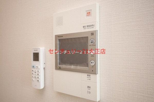 レジュールアッシュアーバンイールのセキュリティ