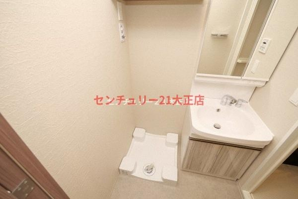レジュールアッシュアーバンイールの洗面所